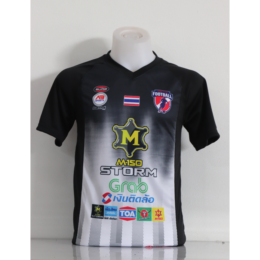 โปรโมชั่นเสื้อทีมab-m100-99-บาท-เสื้อทีม-สั่ง-12-ตัว-ขึ้นไป-เสื้อ-สกรีน-2-จุด-99-บาท-เท่านั้น-99-บาท