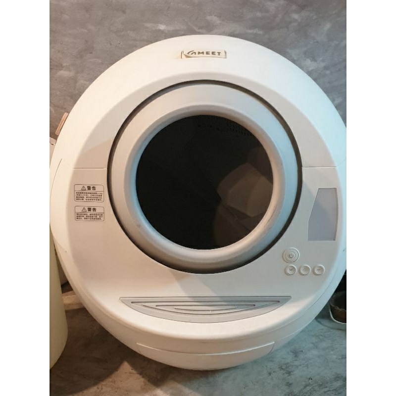 MEET Automatic Cat Litter Box ห้องน้ำแมวอัตโนมัติ มือ2 สภาพดี แถม ...