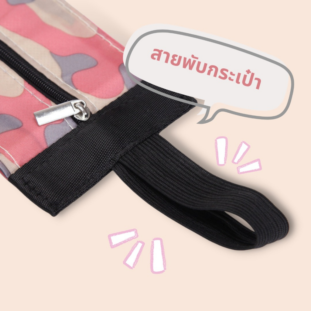 กระเป๋าช้อปปิ้งพับได้-เป็นมิตรกับสิ่งแวดล้อม-ไนลอน-กระเป๋าช้อปปิ้งแบบใช้ซ้ำได้แบบพับได้-ถุงสิริ-กระเป๋าพับ