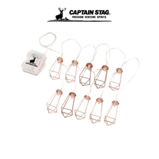 CAPTAIN STAG LED DECORATION LIGHT 10 LIGHTS (DIAMOND) ไฟ ไฟประดับ ไฟประดับเต้นท์