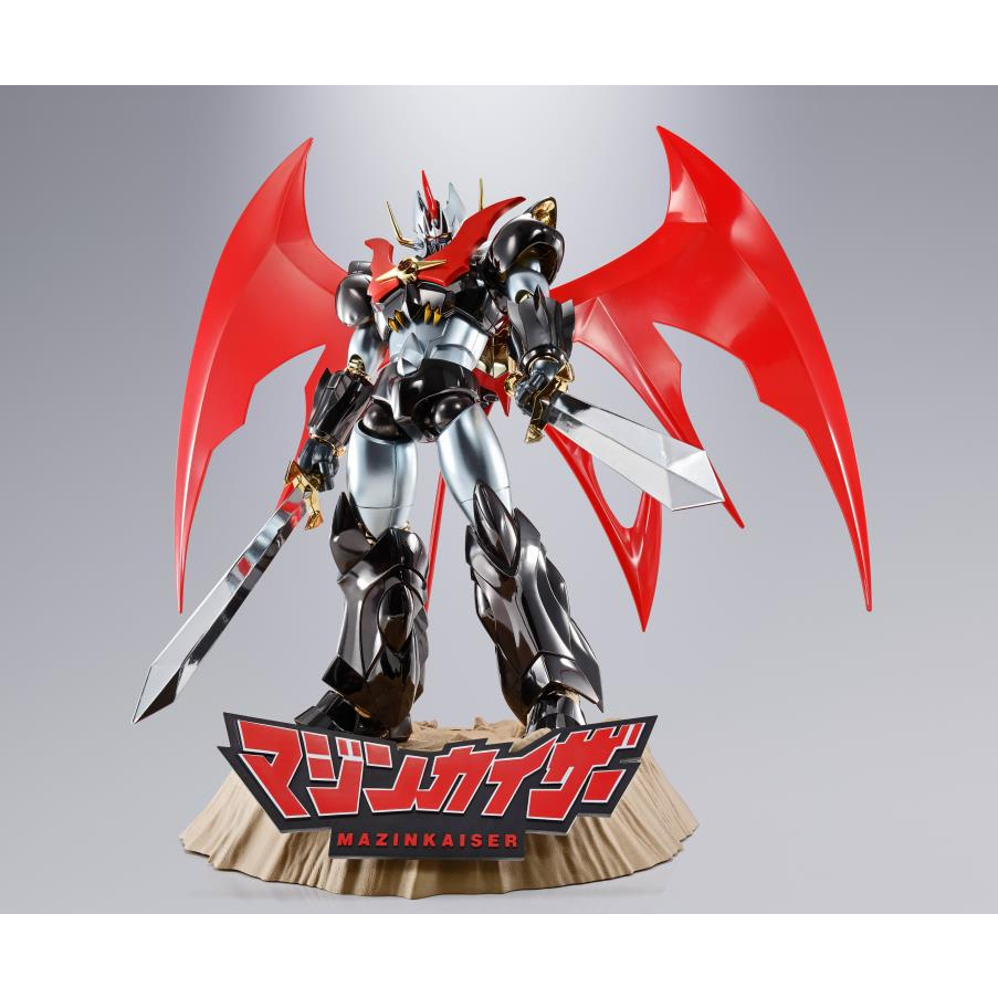 Mazinkaiser - GX-75SP Mazinkaiser - 20th Anniversary Version - Bandai