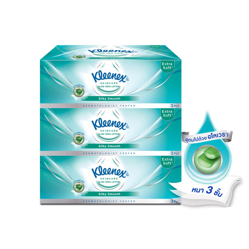 กระดาษเช็ดหน้า-kleenex-siky-smooth-80-แผ่น-แพ็ค3-กระดาษทิชชู่-กระดาษเช็ดทำความสะอาด-กระดาษชำระอเนกประสงค์