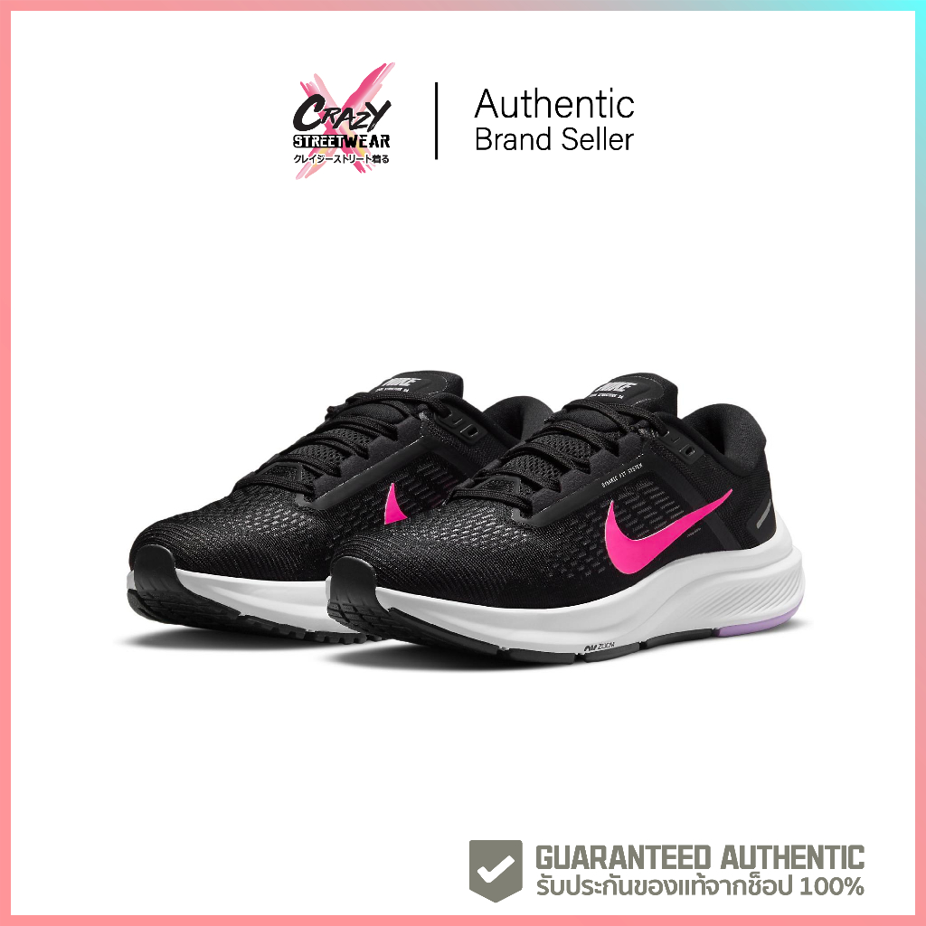 ทักแชทรับโค้ด-w-nike-air-zoom-structure-24-da8570-002-สินค้าลิขสิทธิ์แท้-nike-รองเท้าผู้หญิง