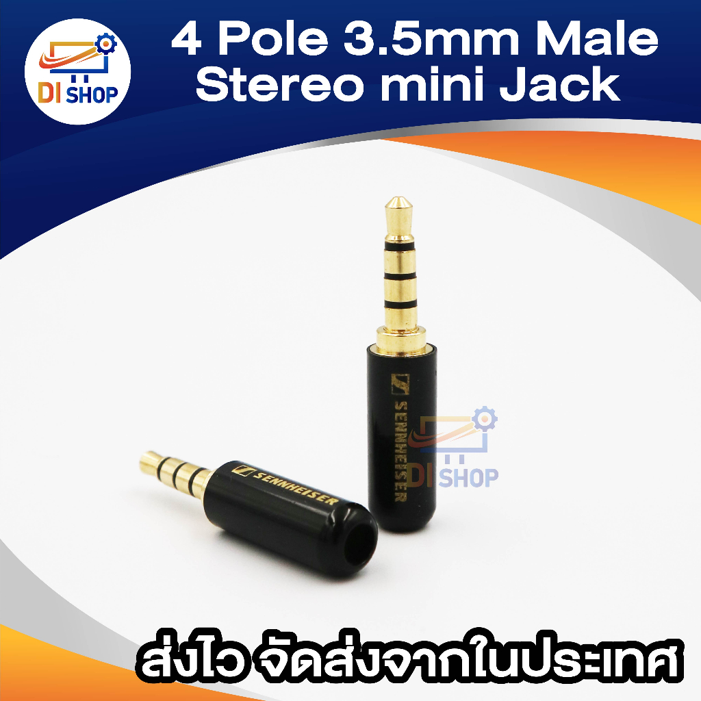 di-shop-gold-4-pole-3-5mm-male-stereo-headphone-mini-jack-plug-metal-soldering-spring