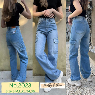 (สินค้าใหม่) No.2023 Eysse Jeans กางเกงเอวสูงทรงกระบอก ผ้าไม่ยืด สียีนส์ฟอก มีกระเป๋าด้านหน้า,ด้านข้างและหลัง เก็บทรงสวย
