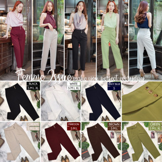 ♥️ M7 #21800 S-XL Pant กางเกงขาเดฟ พรีเมียม ขาเดฟ สีดำ สีกรม สีขาว สีครีม สีแดง กางเกงทำงาน กางเกงออกงาน FEMME