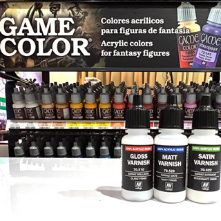 VALLEJO GAME COLOR Varnish  เคลียร์เงา ด้าน และ กึ่งเงาด้าน ซีรีย์ เกม