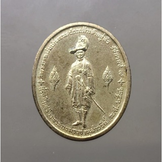 เหรียญเงิน พระปกเกล้าฯ รัชกาลที่7 ร.7 ที่ระลึกสร้างพระบรมราชานุสาวรีย์ มหาวิทยาลัยสุโขทัยธรรมาธิราช ปี พ.ศ.2536 #ร7