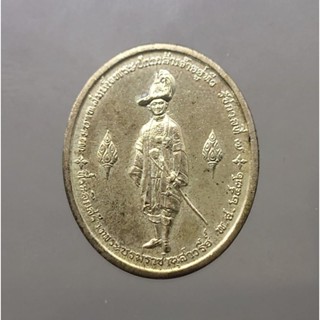 เหรียญเงิน พระปกเกล้าฯ รัชกาลที่7 ร.7 ที่ระลึกสร้างพระบรมราชานุสาวรีย์ มหาวิทยาลัยสุโขทัยธรรมาธิราช ปี พ.ศ.2536 #ร7