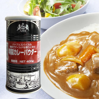 HOUSE ผงแกงกระหรี่ 400g HOUSE Curry Powder 400g แกงกะหรี่ ญี่ปุ่น เครื่องแกงกะหรี่