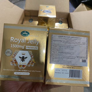 ใหม่ล่าสุด Nature’s king Royal Jelly Premium 1500 mg. นมผึ้งระดับพรีเมี่ยม นมผึ้ง เนเจอร์คิง สูตรใหม่ล่าสุด! 180 เม็ด