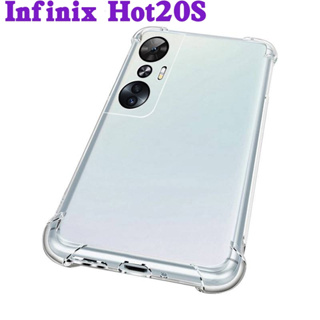 Infinix Hot 20S(พร้อมส่งในไทย)เคสTPUใสกันกระแทกแบบคลุมกล้องInfinix Hot20 4G/Hot 20i/Hot 20S/Zero 20ตรงรุ่น