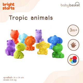 ของเล่นเด็ก ตุ๊กตาสัตว์ ของเล่นตอนอาบน้ำ Bright Starts Tropic Animals ช่วยเสริมสร้างพัฒนาการ