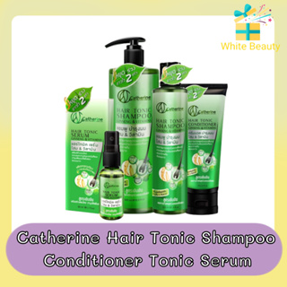 ภาพหน้าปกสินค้าCatherine Hair Tonic Shampoo  Conditioner Tonic Serum แคทเธอรีน แฮร์โทนิค แชมพู ครีมนวด เซรั่ม มีให้เลือก ที่เกี่ยวข้อง