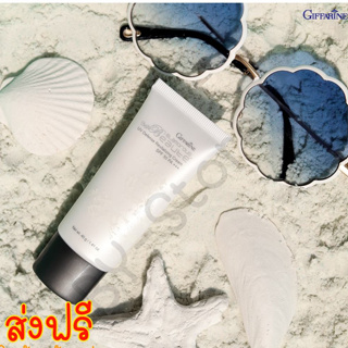 ครีมกันแดดแบรนด์กิฟฟารีน Glamorous Beaute UV Defense Revitalizing Cream SPF 50 PA++ ป้องกันแดด ลดริ้วรอย ผิวกระจ่างใส