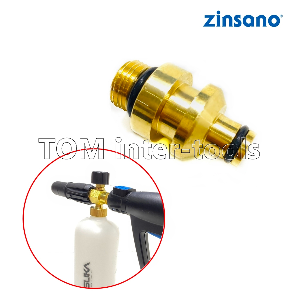 ข้อต่อกระบอกฉีดโฟม Zinsano ข้อต่อ Foam Lance หัวฉีดโฟม Adapter สำหรับ