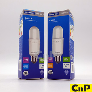 MEGAMAN หลอดไฟ LED Bulb 8W รุ่น YTP38