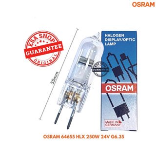 หลอดไฟแพ็ค 1 หลอดOSRAM 64655 HLX 250W 24V G6.35