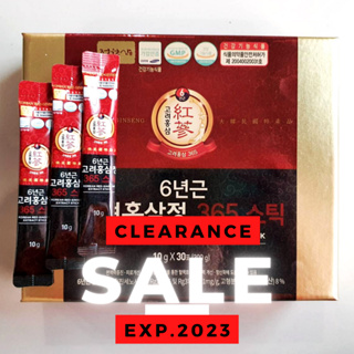 (ลดราคา50% หมดอายุ 02.23) โสมแดงเกาหลี 6 ปี แบบซอง Red Ginseng Extract 365 (30 ซอง/กล่อง)