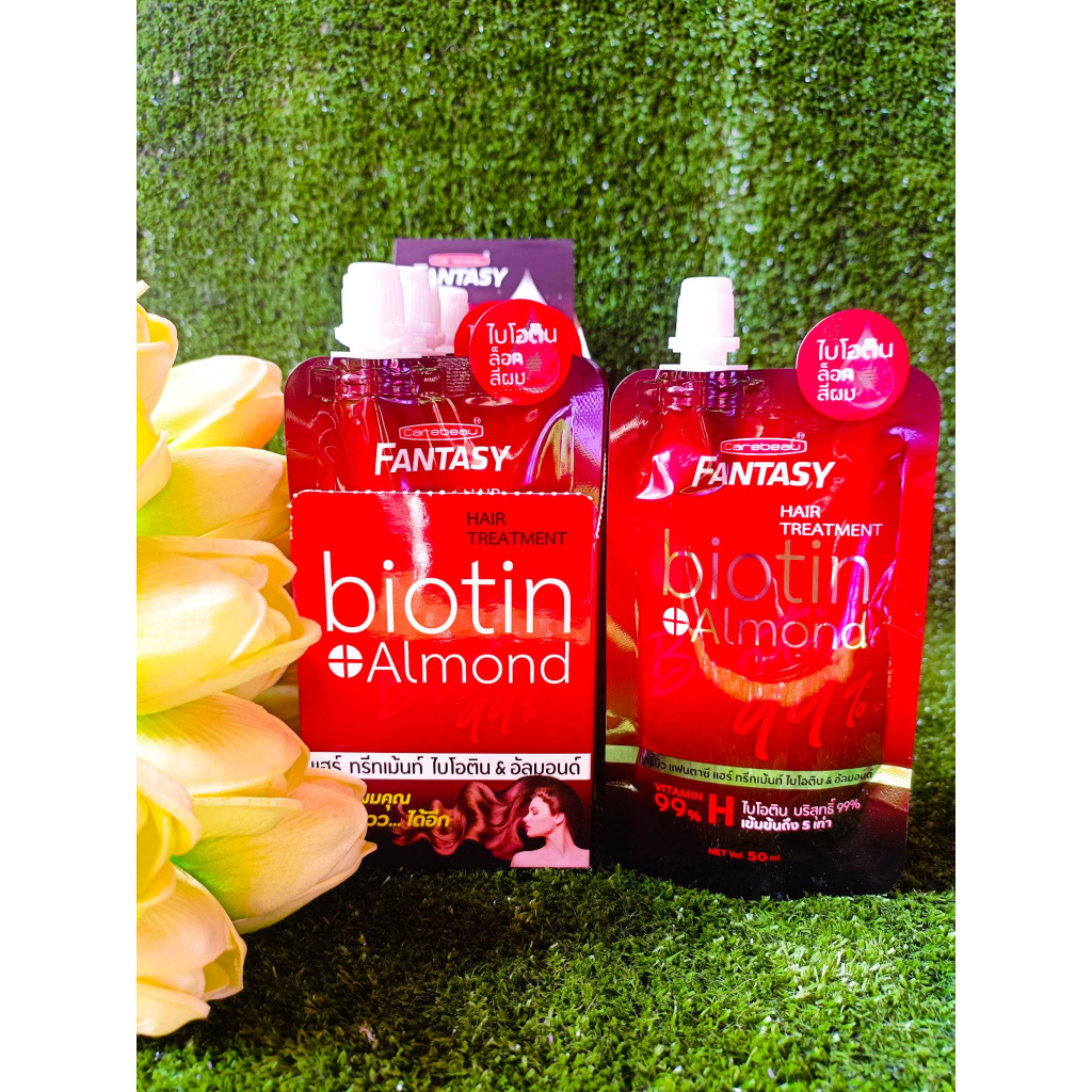 premium-hair-biotin-amp-almond-treatment-ทรีทเม้นท์ล็อคสีผม-แคร์บิวแฮร์-ทรีทเม้นท์-ไบโอติน-amp-อัลมอนด์-50ml