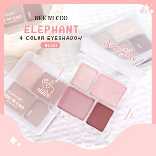 Eyeshadow 4 color elephant NC023 Nee Ni Coo