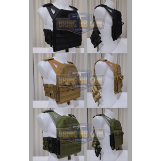 เสื้อเวส รุ่น JPC ปลดไว เนื้อผ้า 1000D (Quick Release JPC Set)  ในชุดประกอบด้วย◼เสื้อเวส JPC 1000D ◼ชุดปลดไวเสื้อเวส QR1