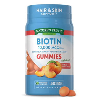 Natures Truth Biotin Vegan Gummies 50-Count