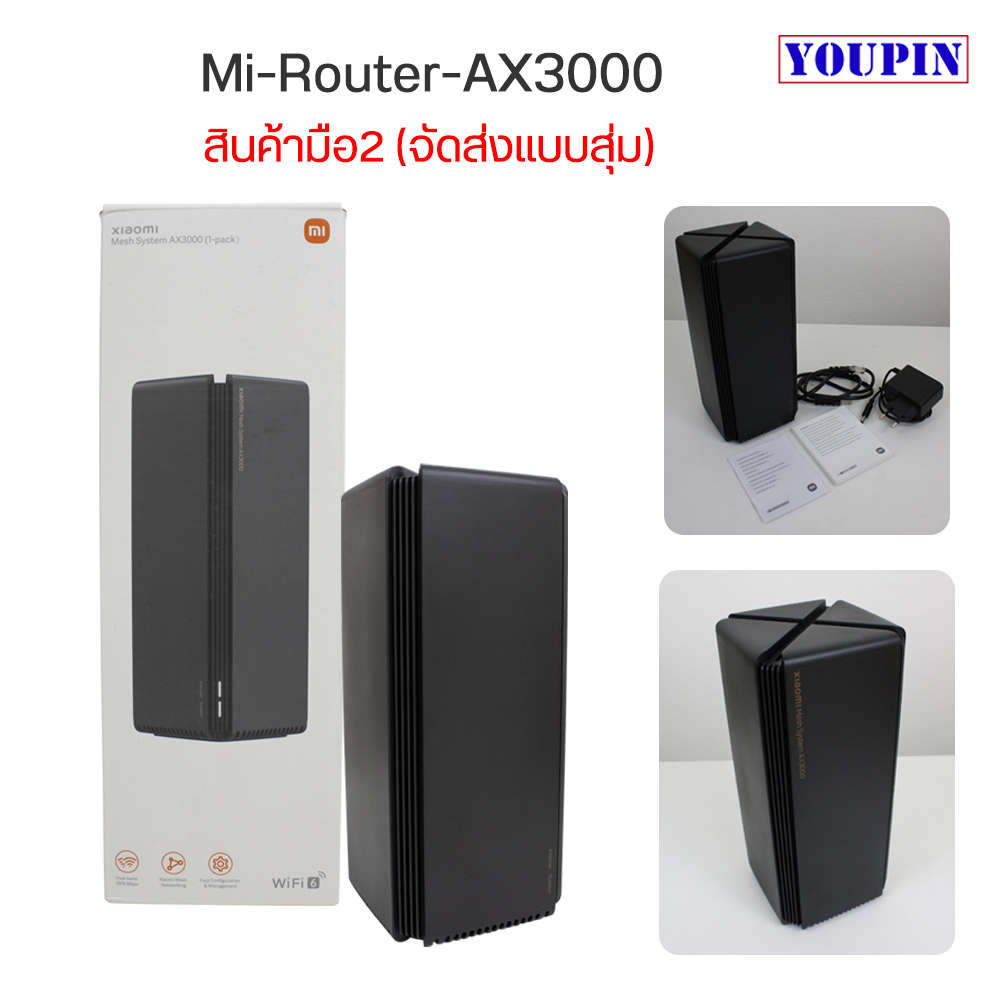 Xiaomi Mi Mijia Router AX3000 AIoT WiFi6 IoT 5G เราเตอร์รับสัญญาณ Wi-Fi ...
