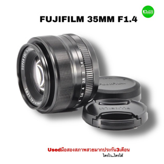 FUJIFILM 35mm F1.4 Prime Lens  PRO เลนส์ฮิต รูรับแสงกว้าง ถ่ายพรอตเทรต ละลายหลัง โบเก้งาม usedมือสองคุณภาพดี มีประกัน