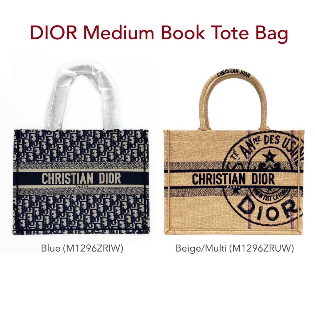 dior-medium-book-tote-bag-ของแท้-100-ส่งฟรี