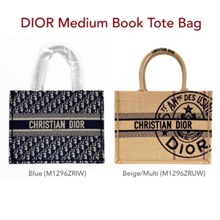 DIOR Medium Book Tote Bag ของแท้ 100% [ส่งฟรี]