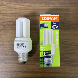 ( 2 ดวง ) OSRAM หลอดประหยัดไฟ 8W ขั้วE27 แสงสีขาว