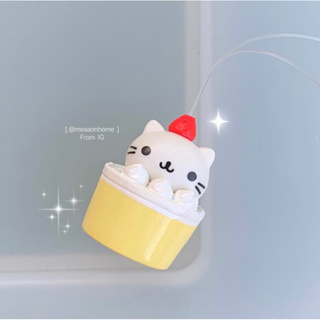 Nyanko Burger, Dessert style, Mobile phone strap, Bandai, San-X 2004, พวงเนียนโกะพร้อมกล่อง