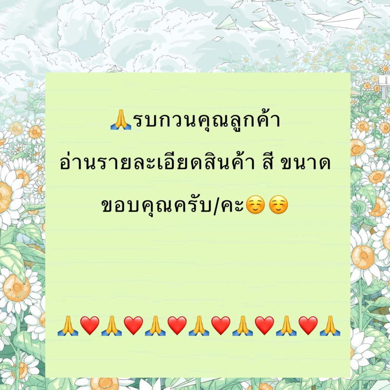 ต่างหูพลอย-ต่างหูพลอยแดง-ต่างหูพลอยชมพู-ต่างหูบุษราคัม-ต่างหูเพชร-ต่างหูพลอยล้อมเพชรน่ารัก-พร้อมตลับแดงใส่ต่างหู