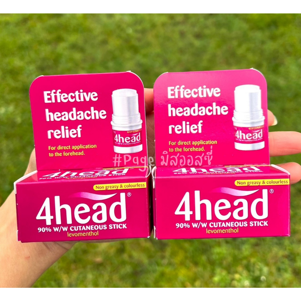 บาล์มแก้ปวดไมเกรน-4head-effective-headache-relief-stick-3-6g-ปวดหัวไมเกรน-ทาทับเครื่องสำอางได้-นำเข้าจากอังกฤษ