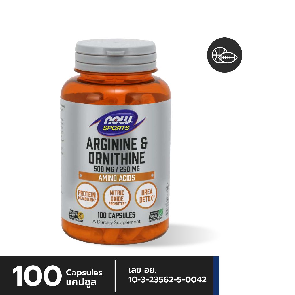 now-arginine-amp-ornithine-500-mg-250-mg-capsules