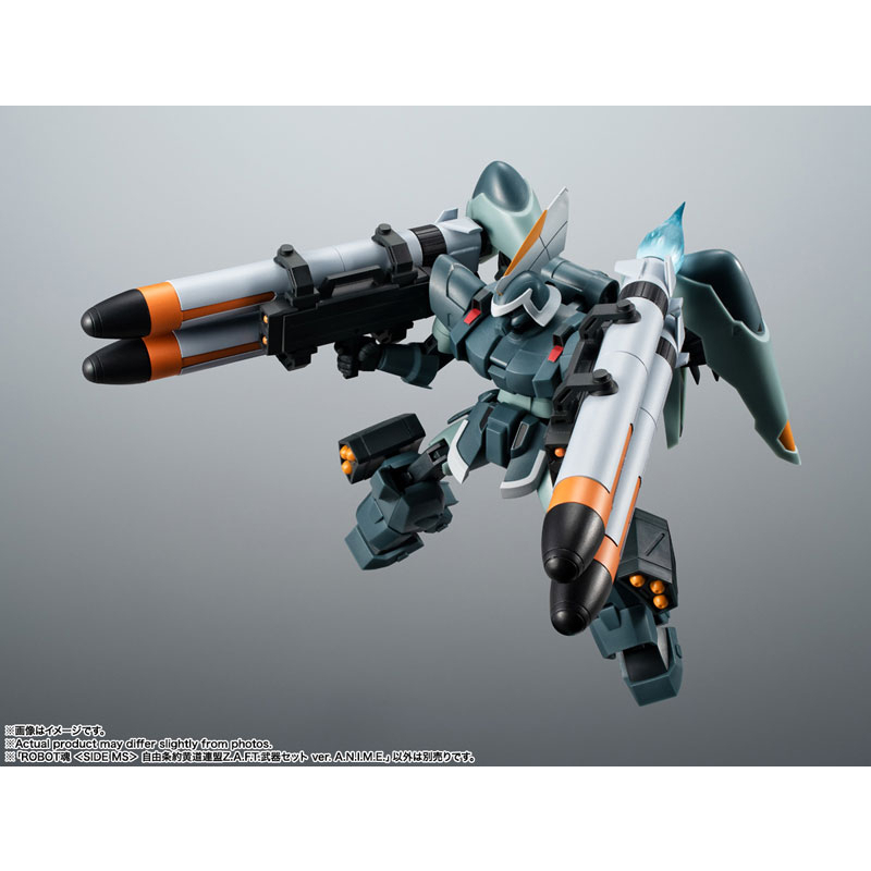 pre-order-จอง-robot-spirits-side-ms-zodiac-alliance-of-freedom-treat-z-a-f-t-weapon-set-ver-a-n-i-m-e