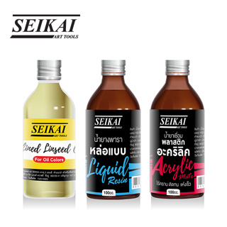 SEIKAI น้ำมัน linseed oil (Relined Linseed Oil) 1 ขวด
