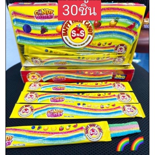 เยลลี่ สายรุ้ง 🌈ยาว15เซน มี4สีรสผลไม้รวม 1กล่องมี30ชิ้น