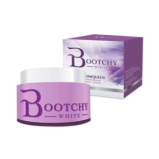 ฺBootchy White ครีมลดรอยแตกลาย