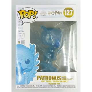 Funko Pop Harry Potter - Albus Dumbledore Patronus #127 (กล่องมีตำหนินิดหน่อย)