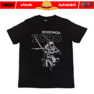 [สินค้าลิขสิทธิ์แท้/พร้อมส่ง] เสื้อยืดคอกลม สีดำ วันพีซ โซโร | One Piece Zoro T-shirt [No.073]