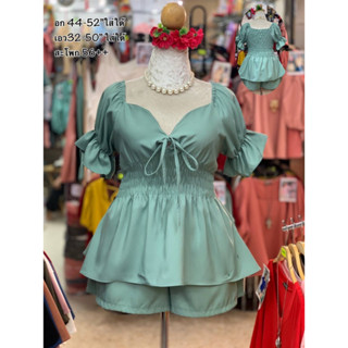 🎈Plussize ชุดเซ็ทคนอ้วน🎈 📌ไซร์ 44”-52ใส่ใด้ 📌หน้าผ้า..วัดจริง 52” 📌เอวก่อนยืด 34 ยืดได้ถึง 50” สะโพก 56++