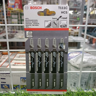 Bosch ใบเลื่อยจิ๊กซอว์ตัดไม้ รุ่น 2608630033 #T111C (5 ใบ/แพค)