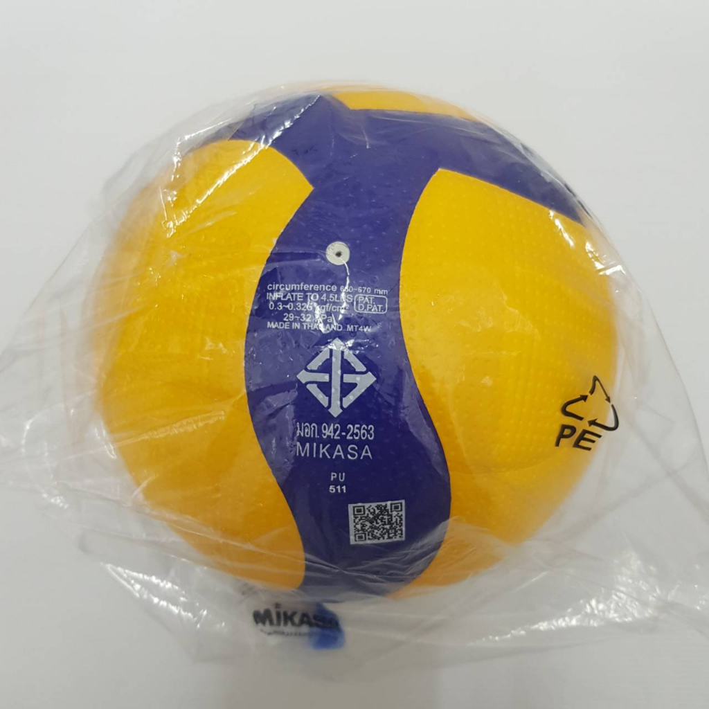 ภาพสินค้าVolleyball Mikasa วอลเล่ย์บอล MVA300/ V300w (original มอก.รับรอง) จากร้าน warm501 บน Shopee ภาพที่ 3