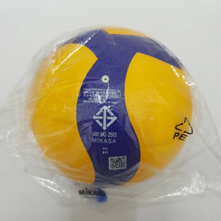 ภาพขนาดย่อของภาพหน้าปกสินค้าVolleyball Mikasa วอลเล่ย์บอล MVA300/ V300w (original มอก.รับรอง) จากร้าน warm501 บน Shopee ภาพที่ 3