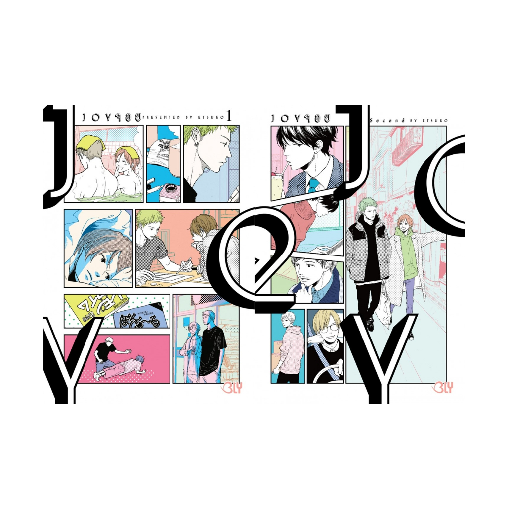 joy-จอย-เล่ม-1-2-จบ-มือ-1-พร้อมส่ง