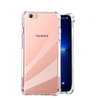 [ เคสใสพร้อมส่ง ] Case OPPO A83 เคสโทรศัพท์ ออฟโป้ เคสใส เคสกันกระแทก case OPPO A83 ส่งจากไทย