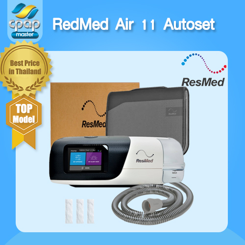 รุ่นล่าสุด-cpap-resmed-airsense-11-autoset-เครื่องทดลอง-รุ่น-top-ถูกมาก