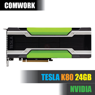 การ์ด NVIDIA TESLA K80 24GB 12GBx2 SERVER ACCELERATOR GRAPHICS PROCESSING UNIT PASSIVE COOLING CARD GPU WORKSTATION